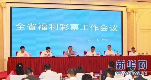 国产免费一级高清淫曰本片