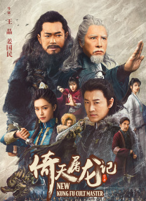 国产免费一级高清淫曰本片